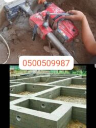 ремонт плазменных телевизоров: Алмазное сверление 3-5 лет опыта