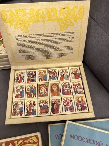 Digər əntiq əşyalar: Bir ededi 25 manat, Antik sayilan spickalar hediyyelik qutudu — 12