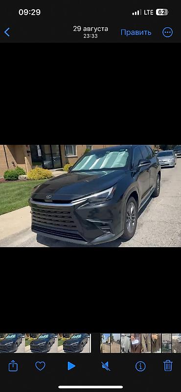 чикаго: Lexus : 2024 г., 2.4 л, Автомат, Бензин, Внедорожник — 3