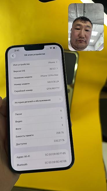 iphone x цена в бишкеке бу: IPhone 13 Pro Max, Б/у, 256 ГБ, 100 % — 10