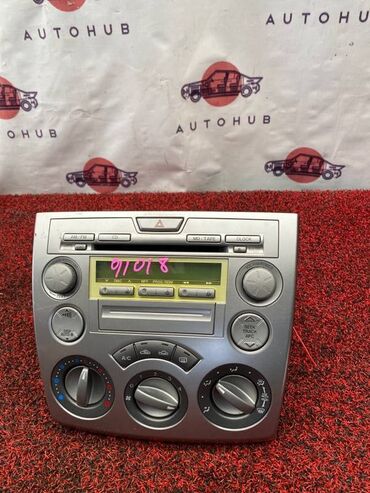 запчасть мазда примаси: Cd changer Mazda Demio DY5W 1500 2004 (б/у) САЛОННЫЕ ДЕТАЛИ -