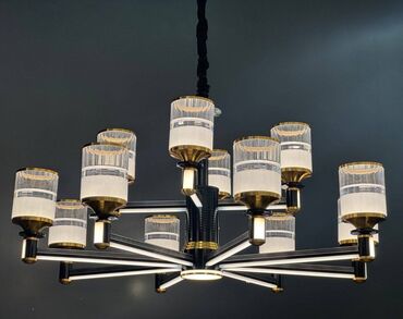 Çilçıraqlar: Çılçıraq — 5