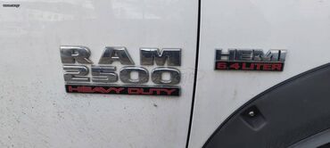 Dodge: Dodge Ram 2500: 6.4 l. | 2015 έ. 95000 km. Πικάπ — 10