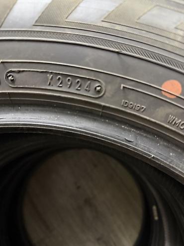 шины зимние 22560 r18: Комплект из 4 зимних шин Dunlop. Размер: 225/60 R18 Индекс — 5