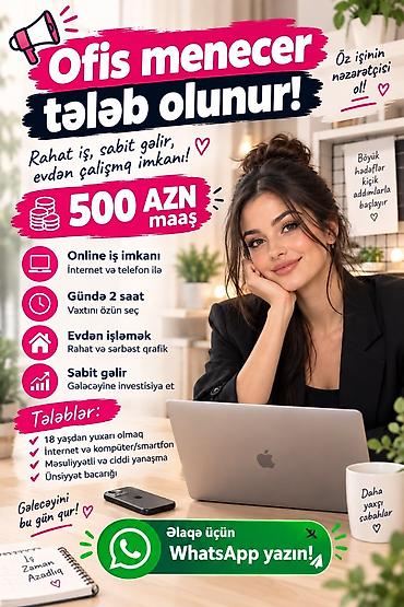 katib: Ofis menecer, katib tələb olunur, 18-29 yaş, Təcrübəsiz — 1