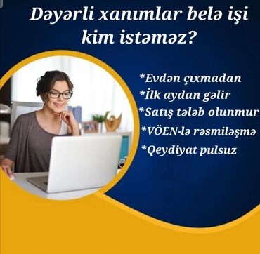 Административный персонал: Onlayn iş imkanı ilə evdən çıxmadan qazanc əldə edin. İlk aydan gəlir