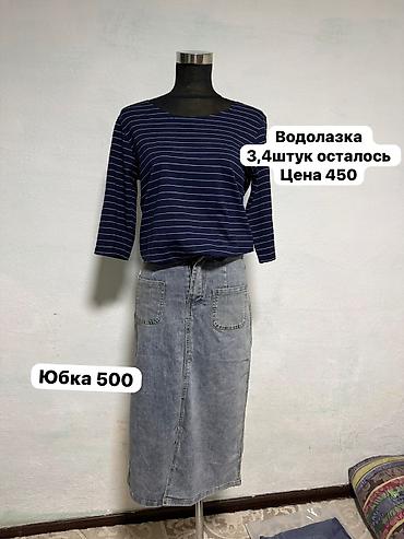 Кофты, свитеры: Женская одежда 1) Джемпер молочного цвета с длинными рукавами и — 46