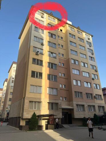 центр отдыха караенквартирыквартира в авроре 1 комнатные в близи центр отдыха комсомол 1 ком квартиры студия: 1 бөлмө, 44 кв. м, 9 кабат, Евроремонт