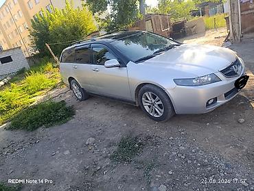 сл7: Honda Accord: 2004 г., 2.4 л, Автомат, Газ, Универсал — 2