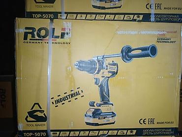 tools: Аккумуляторная дрель-шуруповерт ROLF TOP-5070 (Germany Technology) — 1