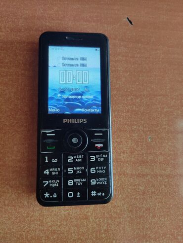 держатель телефонов: Philips Б/у, 2 GB, цвет - Черный, 2 SIM