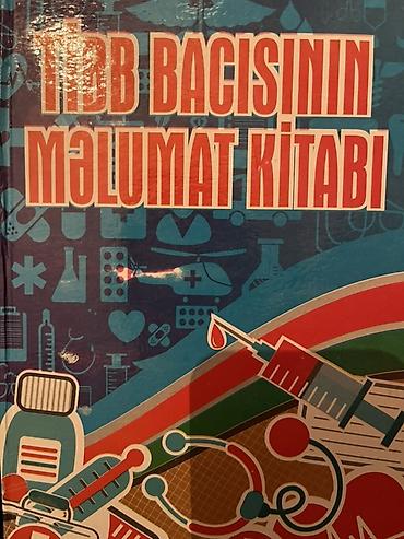 baxcaya tibb bacisi: Məhsul: “Tibb Bacısının Məlumat Kitabı” – Azərbaycan dilində, sərt — 1