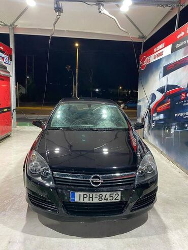 Μεταχειρισμένα Αυτοκίνητα: Opel Astra: 1.4 l. | 2004 έ. | 210000 km. Χάτσμπακ