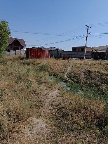 Недвижимость: 10 соток, Для строительства, Красная книга — 1