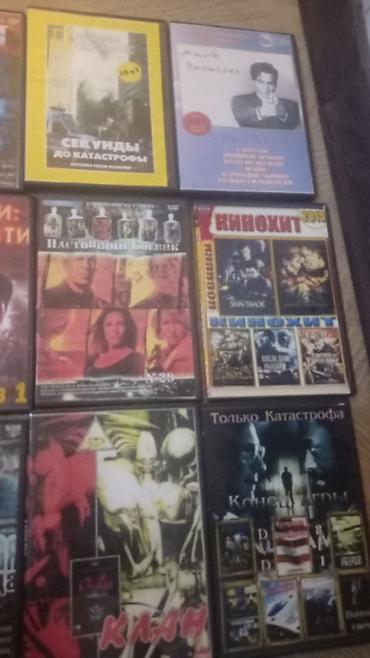 ps1 disk: DVD disk kolleksiyası - Müxtəlif janrlarda filmlər və seriallar — 6