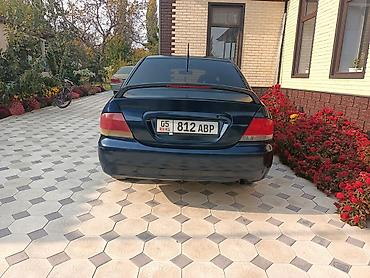 atego 1224: Mitsubishi Lancer: 2006 г., 1.6 л, Механика, Бензин, Седан — 2