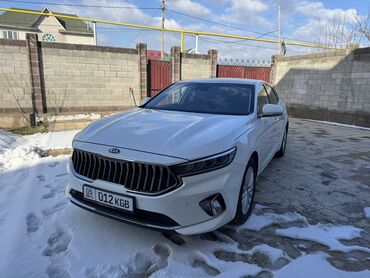 киа серента: Kia K7: 2020 г., 3 л, Автомат, Газ, Седан