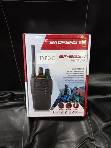 Вокальные микрофоны: Вокальные микрофоны — 21