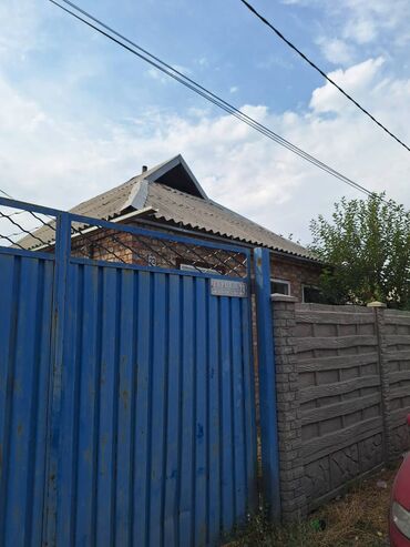 продаю дом савхоз фрунзе: Дом, 77 м², 5 комнат, Собственник, Старый ремонт