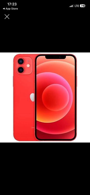 дисплей iphone 5: IPhone 12, цвет (PRODUCT)RED Срочно продам айфон 12 Идеальное — 1