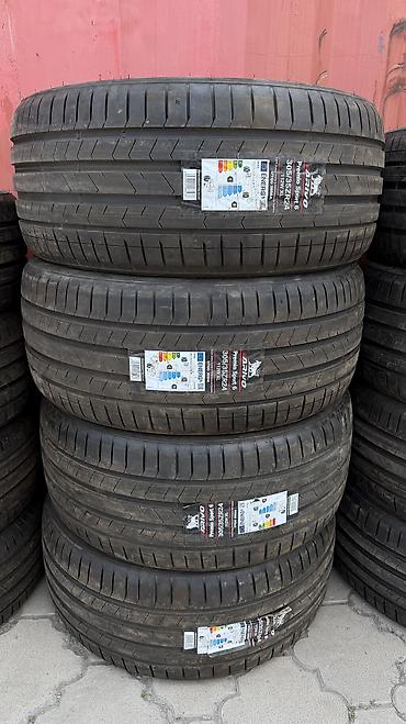 premio: Шины 305 / 35 / R 24, Лето, Новый, Комплект, Легковые, Китай, Arivo — 1
