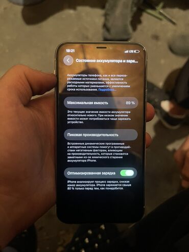 Apple iPhone: IPhone 11 Pro, Б/у, 256 ГБ, Серебристый, 89 % — 7