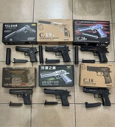 Клеевые пистолеты: Железный Пистолет новый товар хароша качестве вебир много магазин
