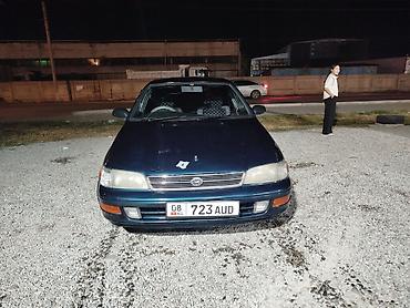 тундра машина цена: Toyota Corona: 1994 г., 2 л, Механика, Дизель, Седан — 5