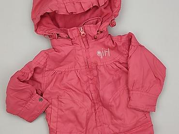 bluza hello kitty new yorker: Kurtka, 3-6 miesięcy, stan - Bardzo dobry — 1