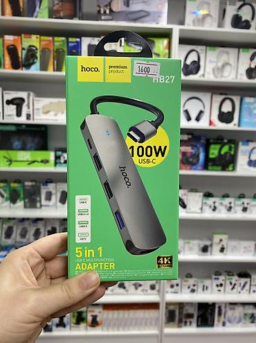 USB-C хаб HOCO HB27 5‑в‑1 Ключевые возможности: - Питание Power
