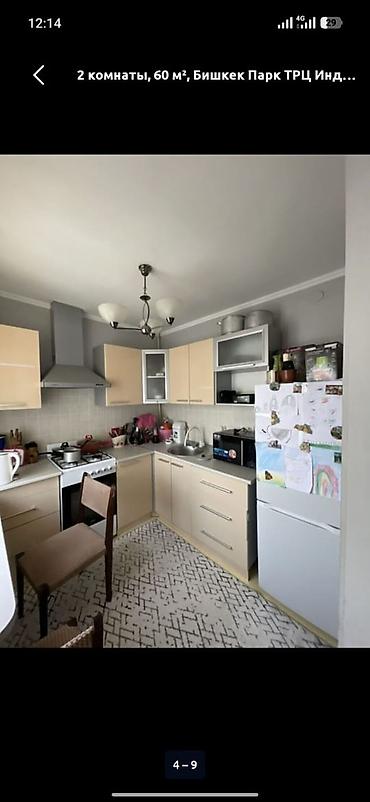 дизайн квартиры бишкек: 2 комнаты, 52 м², Бишкек Парк ТРЦ Индивидуалка, 3 этаж, Дизайнерский ремонт — 3