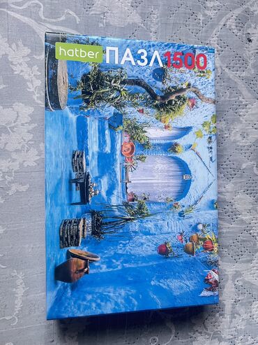 купить электросамокат в польше: Продам пазл, новый, не собирали. 1500 деталей (1450) 
1000 сом
