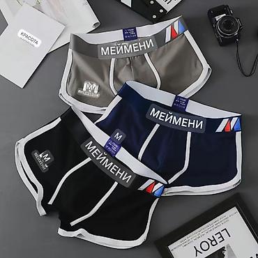 Носки и белье: Брендовое мужское нижнее бельё Calvin Klein в 46 и в 48 размерах по — 20