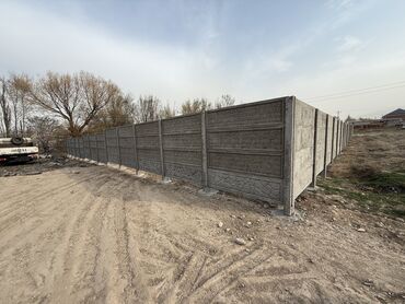 продается коммерческое помещение псо: 8 соток, Курулуш, Кызыл китеп