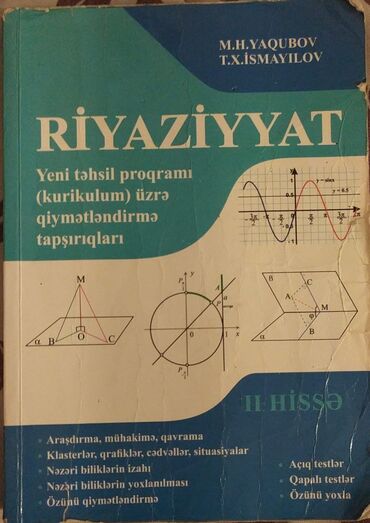 intex 732 x 366 x 132: Riyaziyyat M.H.Yaqubov,T.X.İsmayılov, təzədir