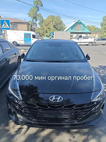 Hyundai Avante: 2021 г., 1.6 л, Автомат, Бензин, Седан at lalafo.kg Hyundai Avante: 2021 г., 1.6 л, Автомат, Бензин, Седан