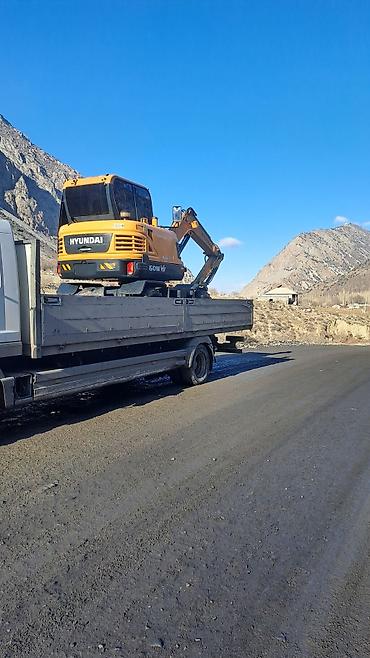 Другие аксессуары: Ош жук ташыйбыз шаар ичинде — 9