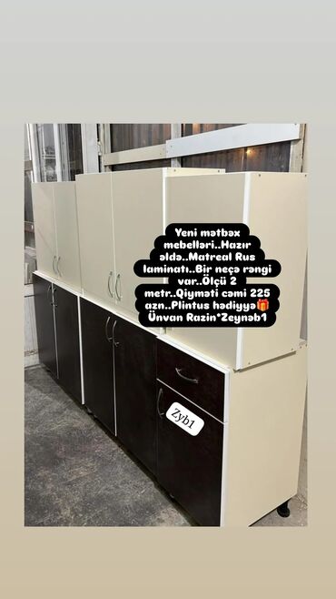 Sifarişlə mətbəx mebeli: Sifarişlə mətbəx mebeli