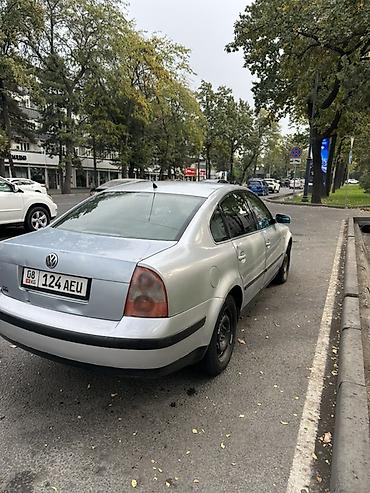 Volkswagen: Volkswagen Passat: 2001 г., 2 л, Механика, Бензин, Седан — 5