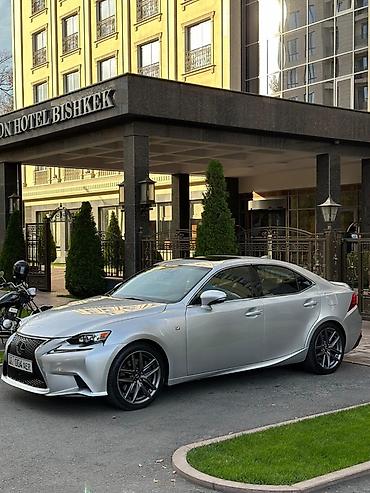 leksus 600: Lexus IS: 2016 г., 2 л, Седан — 5