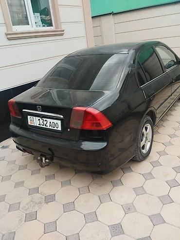 купит цивик: Honda Civic: 2004 г., 1.5 л, Автомат, Седан — 2