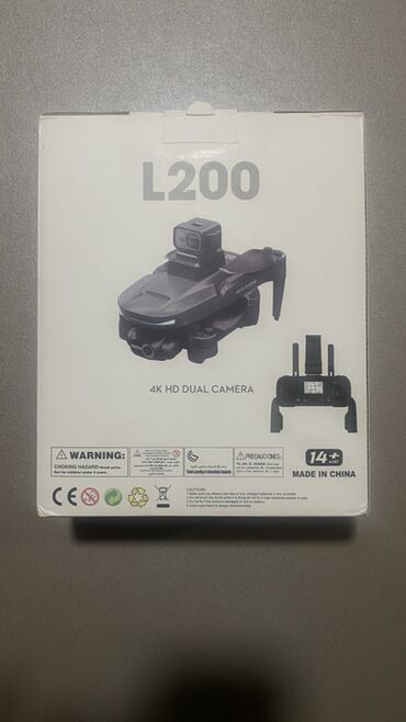 Digər foto və video aksesuarları: LYZRC qatlanan dron dəsti Xüsusiyyətlər: - Qatlanan kompakt korpus – — 9