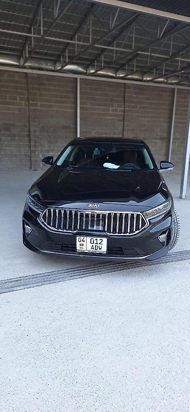 химия авто: Kia Cadenza: 2026 г., Автомат, Бензин, Седан — 7