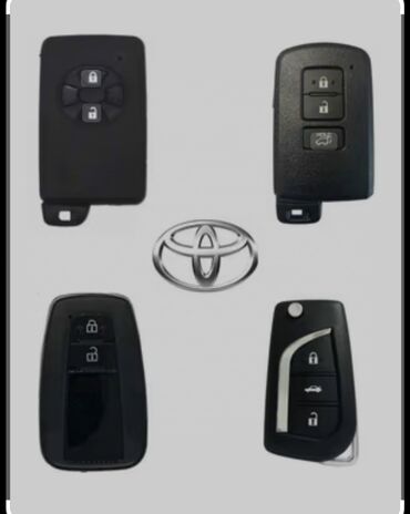 Аварийное вскрытие замков: Смарт ключи от BYD ключи от электромобиля BYD восстановление ключа при — 17