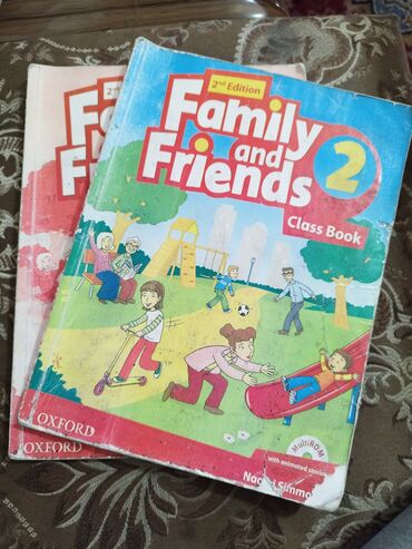 тиссот часы: Family and friends 1и 2 часть не оригинал