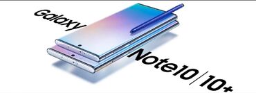 самсунг ноут: Samsung Galaxy Note, Б/у, 256 ГБ, 1 SIM