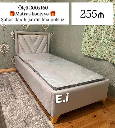 *Parçalı Tək nəfərlik Çarpayı 255Azn💥* ✔️Rəng seçimi var ✔️ Şəhər