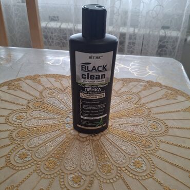 Kosmetika dəstləri: Kosmetik dəst, 2 məhsul — 14