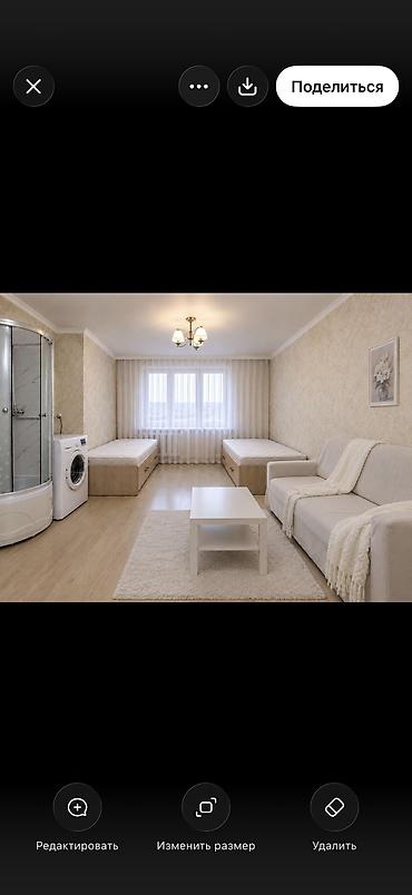 квартира с участком: 20 м², С мебелью частично — 6
