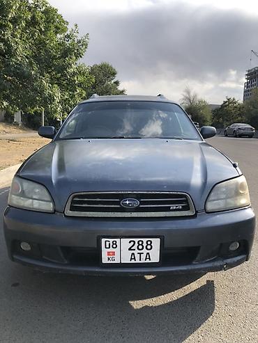 субару легаси 98: Subaru Legacy: 2000 г., 2.5 л, Автомат, Бензин, Универсал — 1